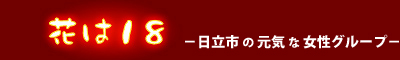 �^�C�g��